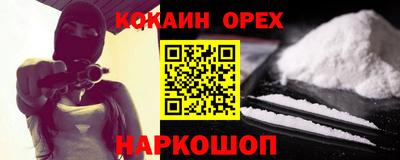 СК Краснознаменск