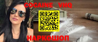 гидропоника Коммунар