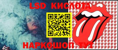 СК Краснокаменск