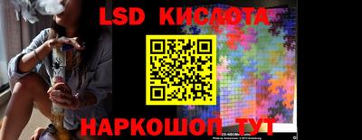 а пвп мука Краснодар