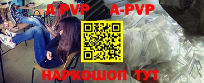 гидропоника Коммунар