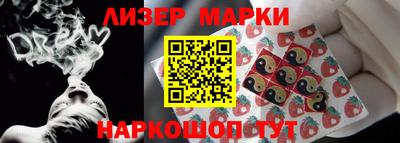 СК Краснознаменск