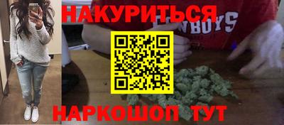 гидропоника Коммунар