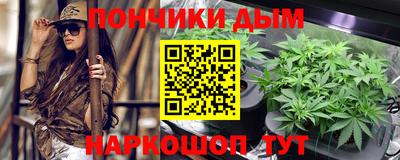 гидропоника Коммунар