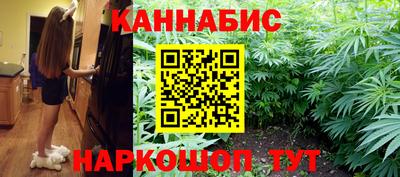 а пвп мука Краснодар