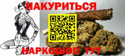 гидропоника Коммунар