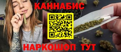 гидропоника Коммунар