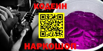 apvp Конаково