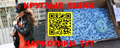 apvp Конаково