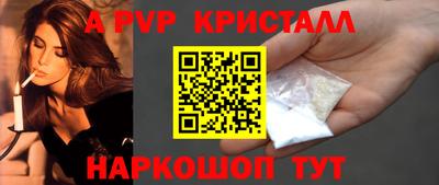 гидропоника Коммунар