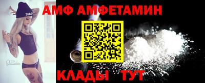 гидропоника Коммунар