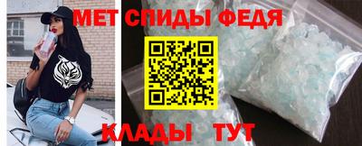 гидропоника Коммунар