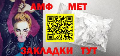 а пвп мука Краснодар