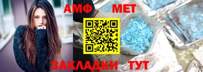 а пвп мука Краснодар