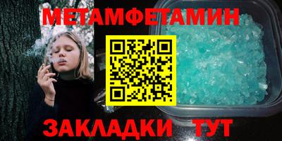 apvp Конаково