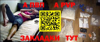 гидропоника Коммунар