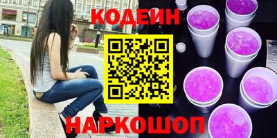 гидропоника Коммунар