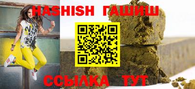 гидропоника Коммунар