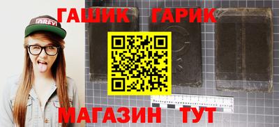 apvp Конаково
