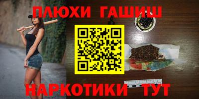 apvp Конаково