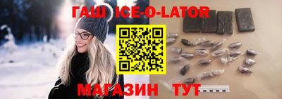 СК Краснокаменск