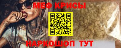 гидропоника Коммунар